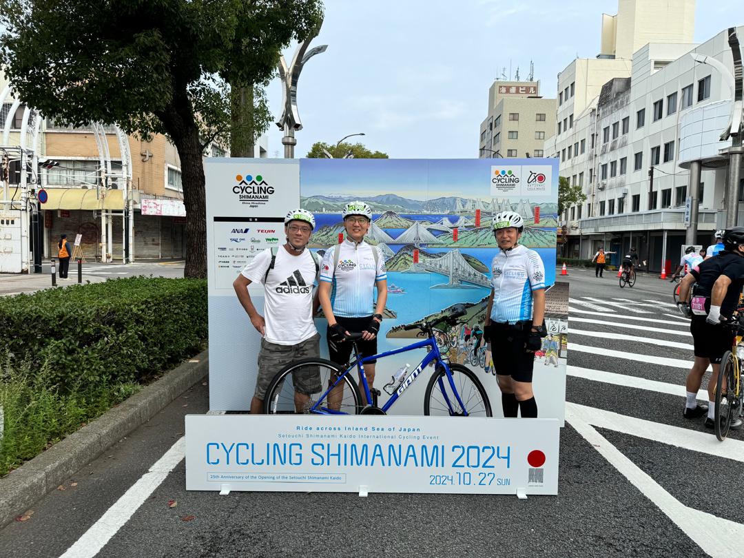 The participants at Cycling Shimanami 2024.